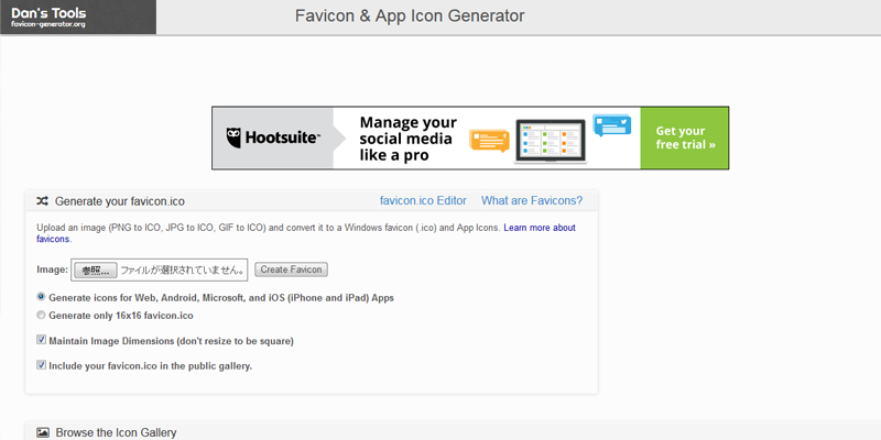f:id:yaike_webnohito:20151218180207p:plain f:id:yaike_webnohito:20151218180207p:plain