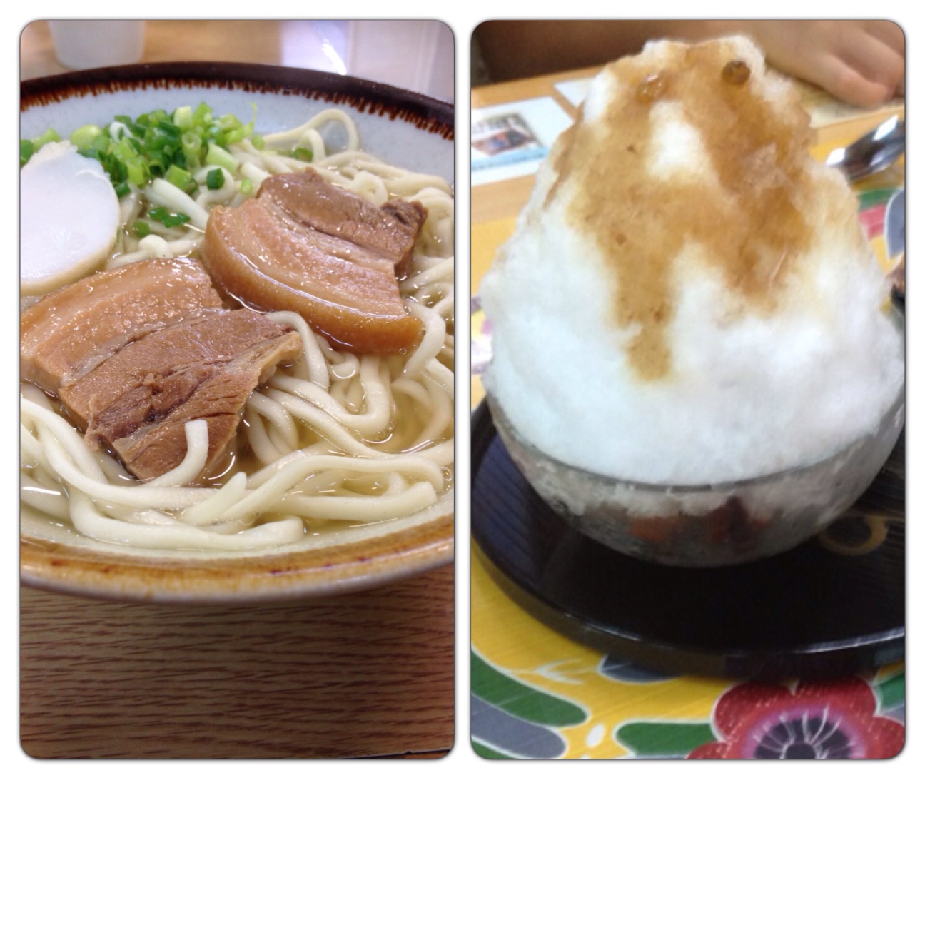 f:id:yakigashi-magoto:20140819182952j:plain f:id:yakigashi-magoto:20140819182952j:plain