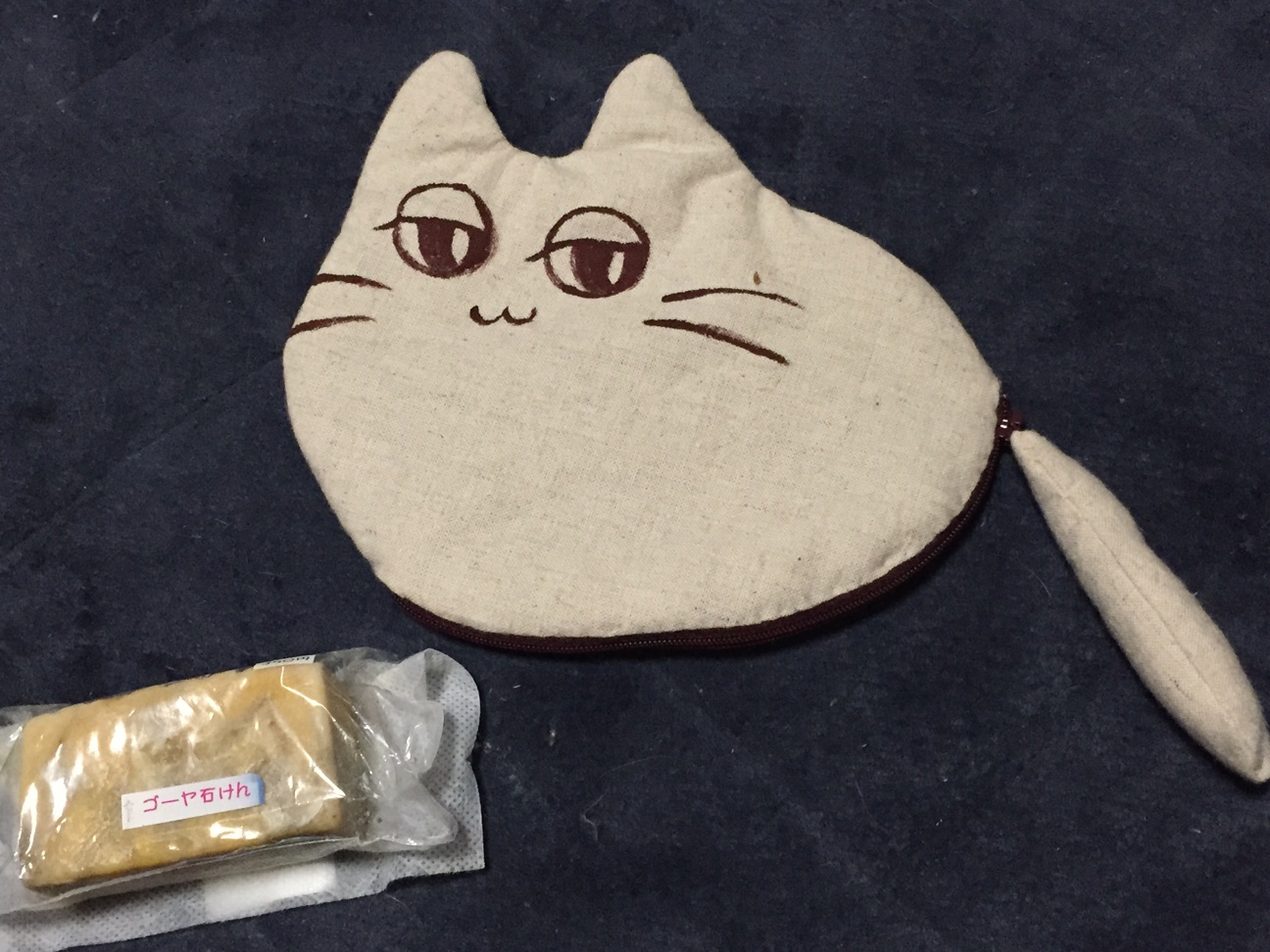 f:id:yakigashi-magoto:20141109234937j:plain f:id:yakigashi-magoto:20141109234937j:plain