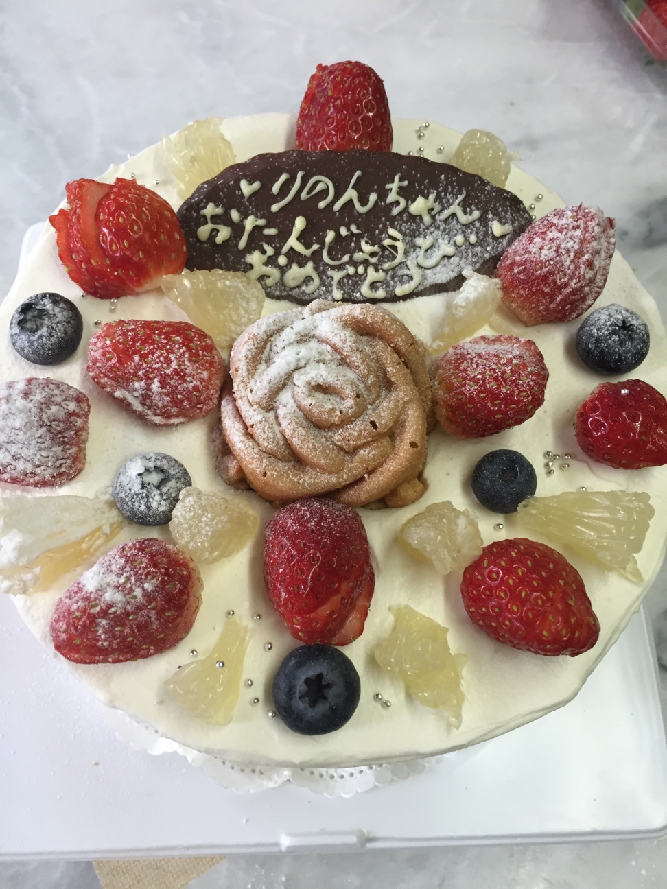 f:id:yakigashi-magoto:20141221121743j:plain f:id:yakigashi-magoto:20141221121743j:plain