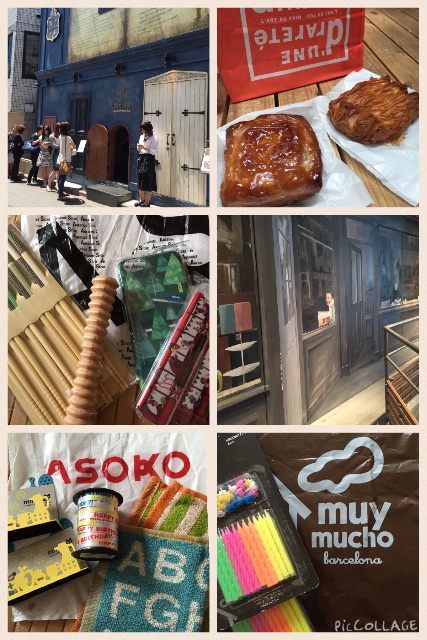 f:id:yakigashi-magoto:20150514164840j:image f:id:yakigashi-magoto:20150514164840j:image