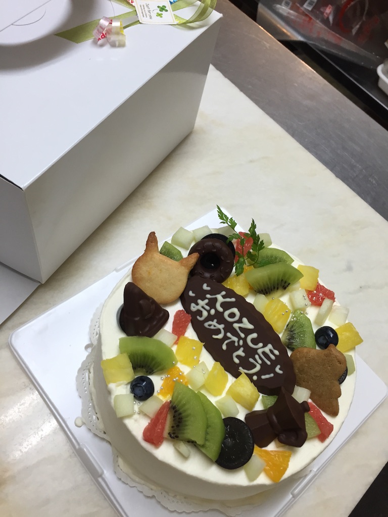 f:id:yakigashi-magoto:20150716225958j:image f:id:yakigashi-magoto:20150716225958j:image