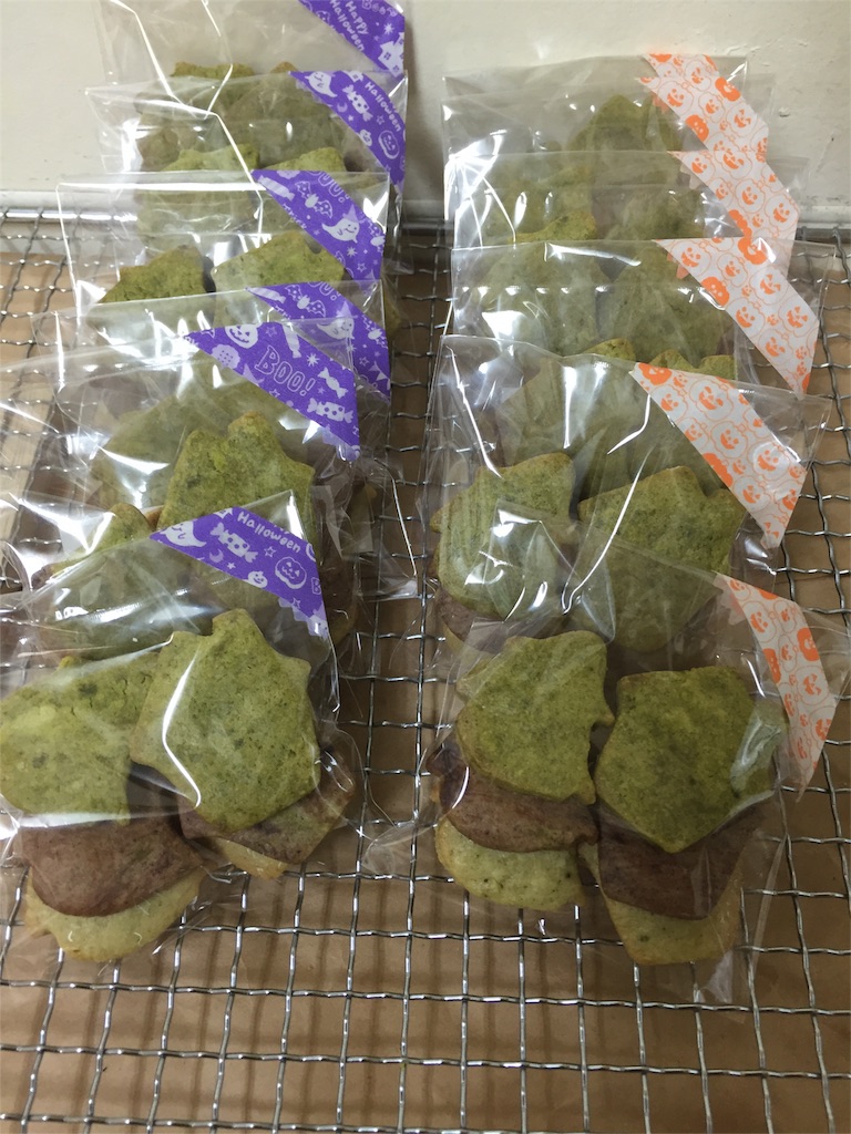 f:id:yakigashi-magoto:20150924144849j:image f:id:yakigashi-magoto:20150924144849j:image