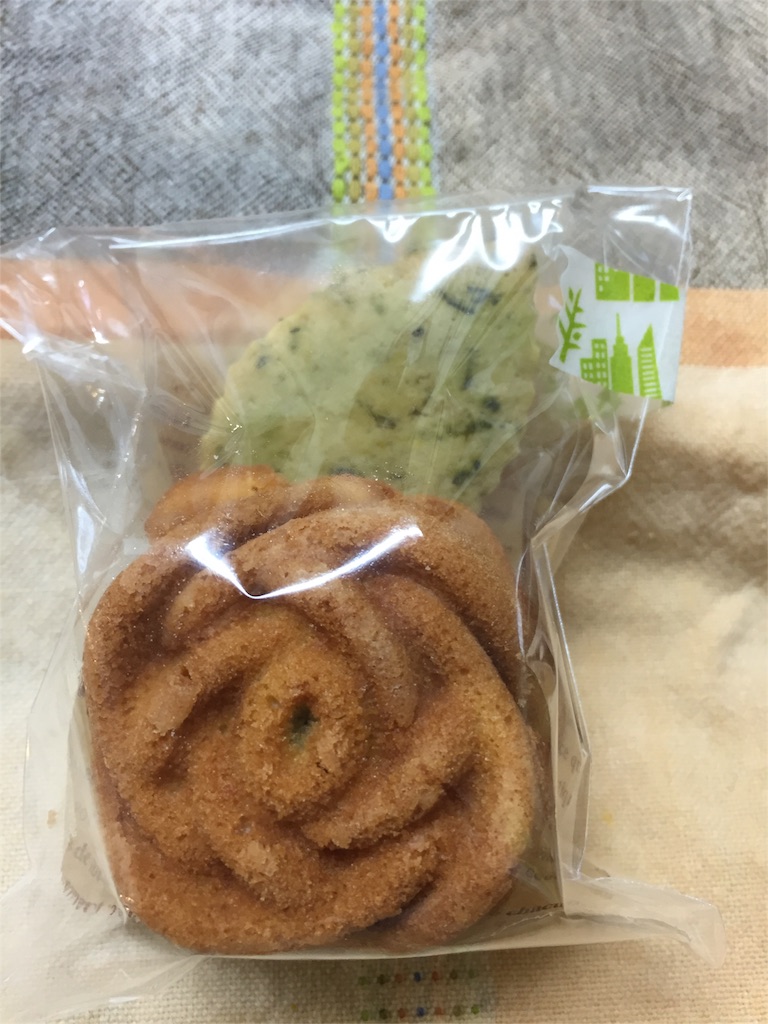 f:id:yakigashi-magoto:20151009175601j:image f:id:yakigashi-magoto:20151009175601j:image