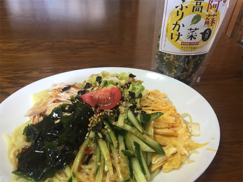 f:id:yakigashi-magoto:20160422131134j:image f:id:yakigashi-magoto:20160422131134j:image