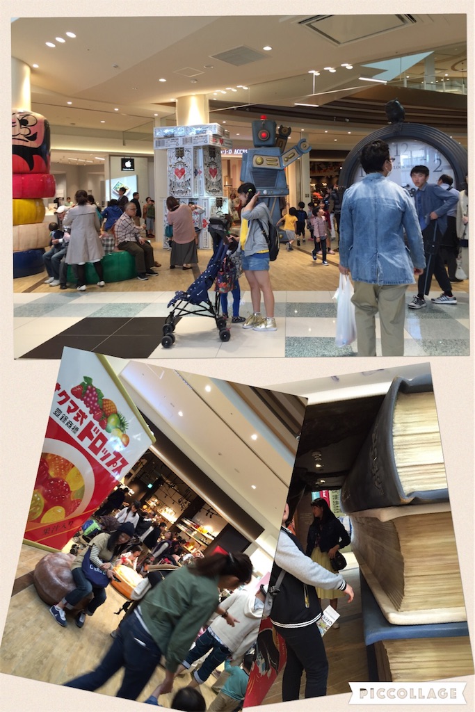 f:id:yakigashi-magoto:20160430001016j:image f:id:yakigashi-magoto:20160430001016j:image