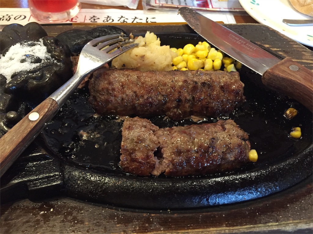 f:id:yakigashi-magoto:20160509002649j:image f:id:yakigashi-magoto:20160509002649j:image