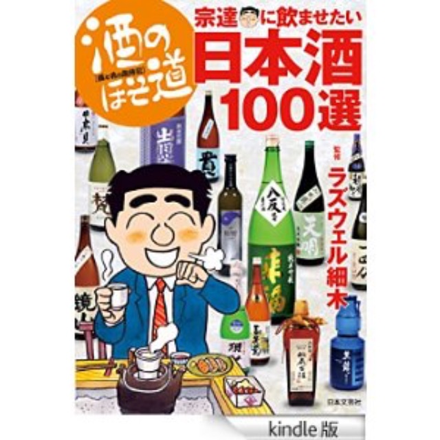 f:id:yakini-qyun:20150619132423j:image f:id:yakini-qyun:20150619132423j:image