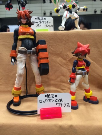ロックマン サマー フェスティバル 2008 来場記念限定　アルミボトル 水筒 Amazon.co.jp: OSK 水筒 ダイレクト ステンレスボトル 480ml 美