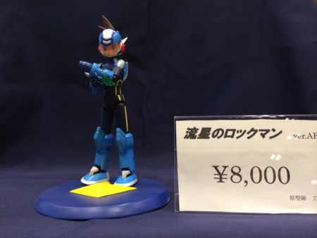 ロックマン サマー フェスティバル 2008 来場記念限定　アルミボトル 水筒 ロックマン サマー フェスティバル 2008 来場記念限定 アルミ