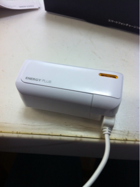 f:id:yakousa:20131229131303j:plain f:id:yakousa:20131229131303j:plain
