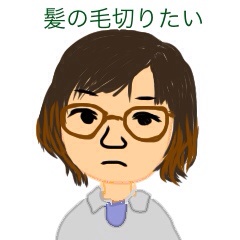 f:id:yakumo1377:20141005192630j:plain f:id:yakumo1377:20141005192630j:plain