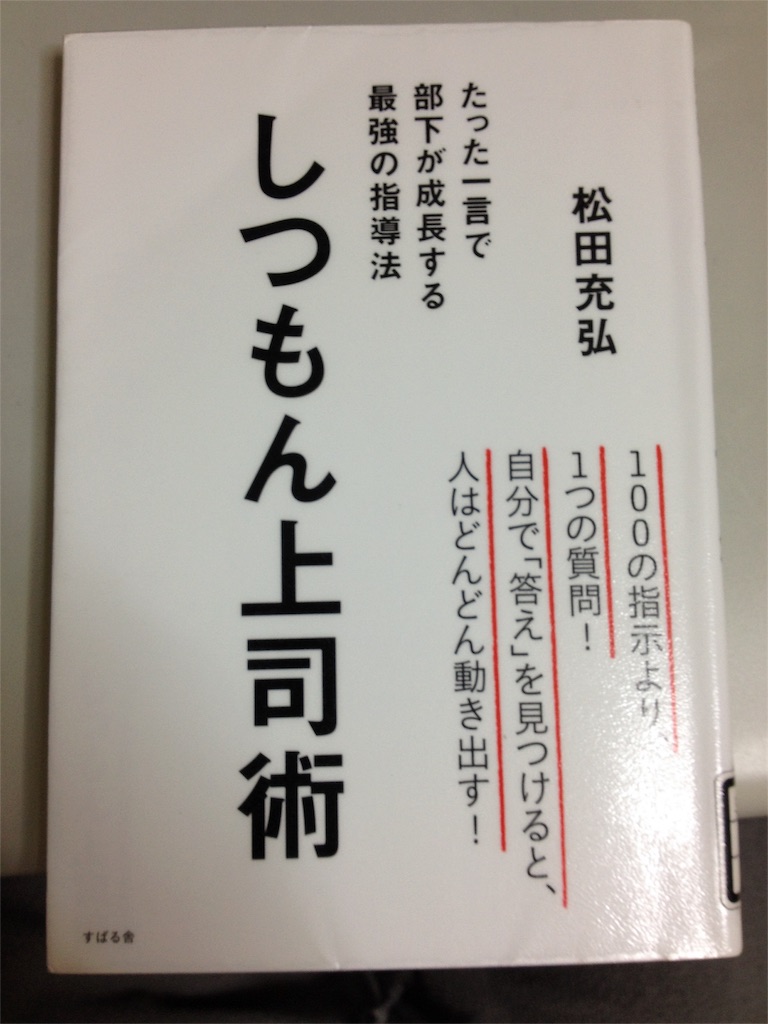 f:id:yakuwari:20151013195356j:image f:id:yakuwari:20151013195356j:image