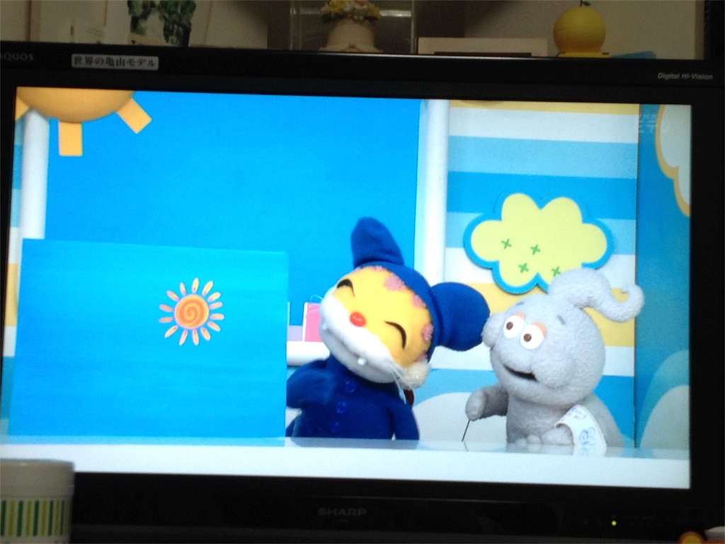 f:id:yakuwari:20151019215120j:image f:id:yakuwari:20151019215120j:image
