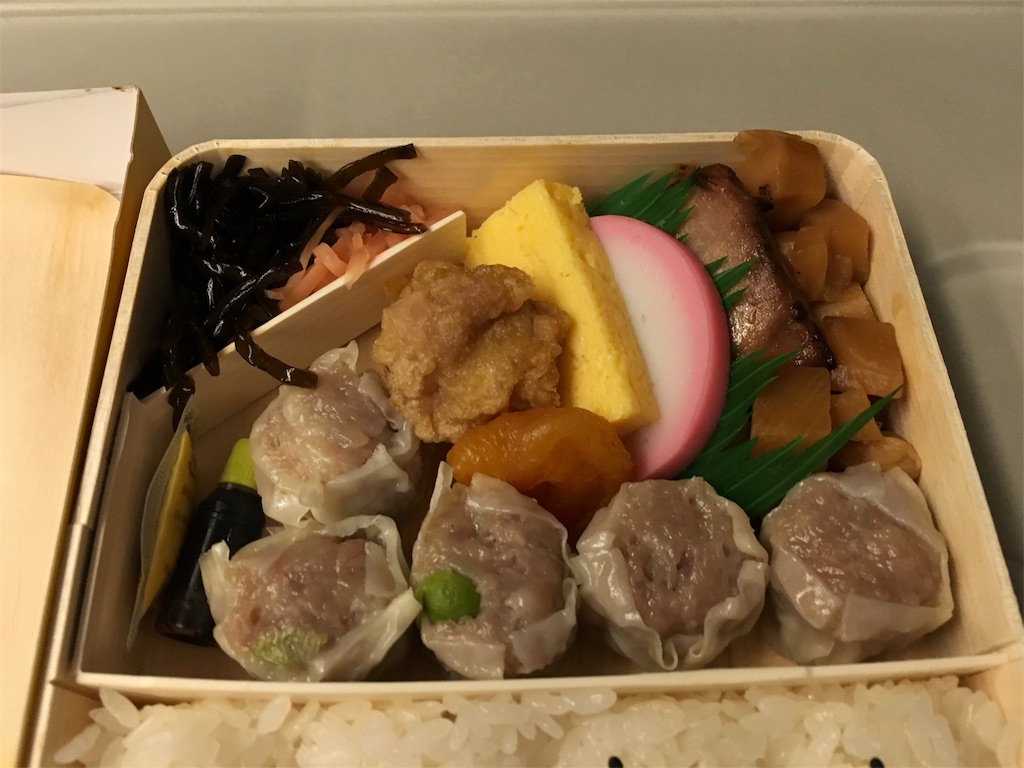 f:id:yakuwari:20151215201813j:image f:id:yakuwari:20151215201813j:image