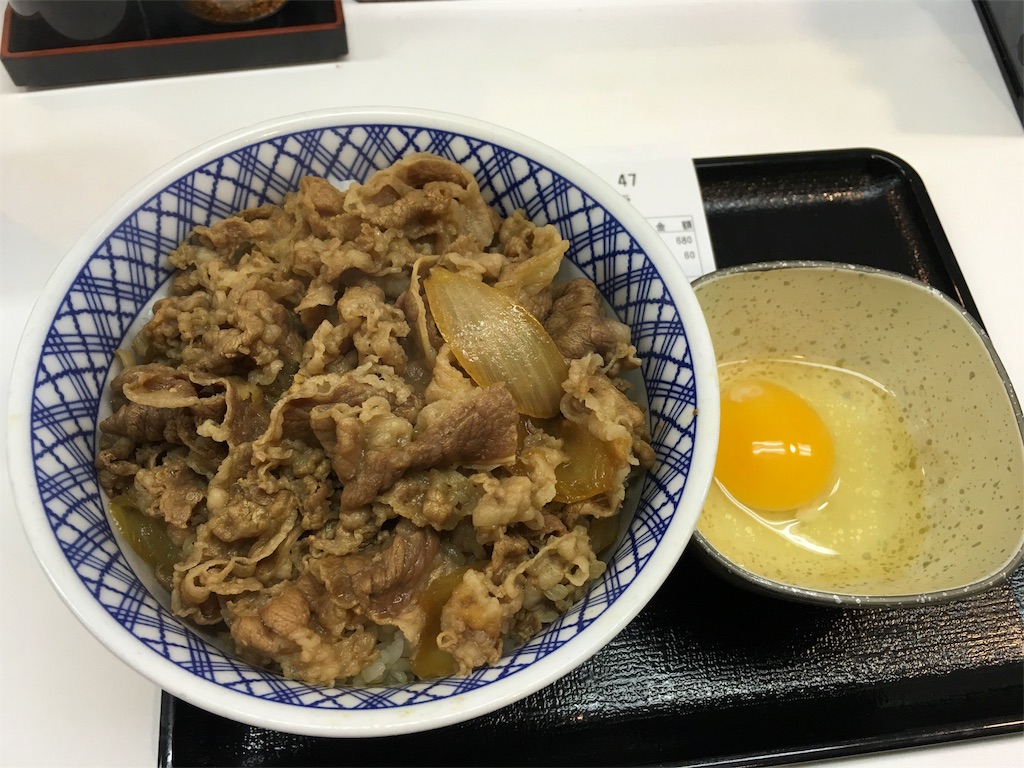 f:id:yakuwari:20151217194429j:image f:id:yakuwari:20151217194429j:image