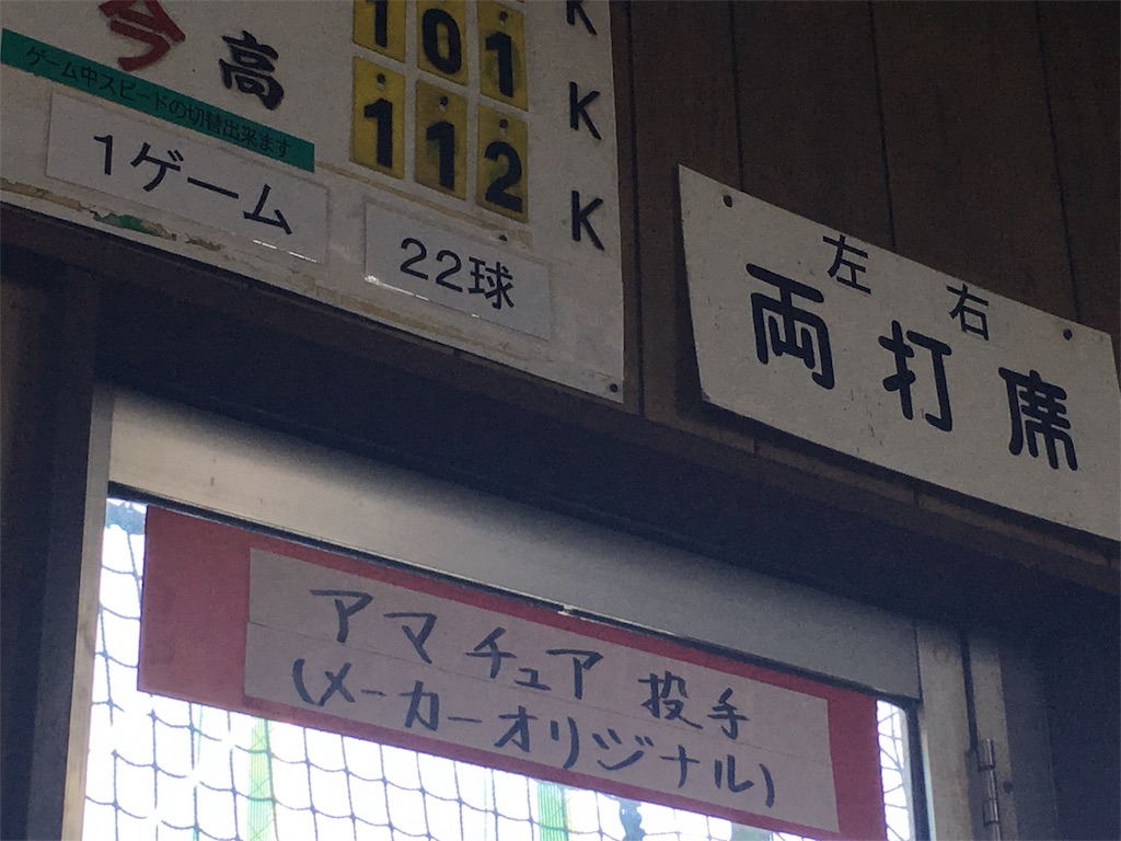 f:id:yakuwari:20160128072632j:image f:id:yakuwari:20160128072632j:image