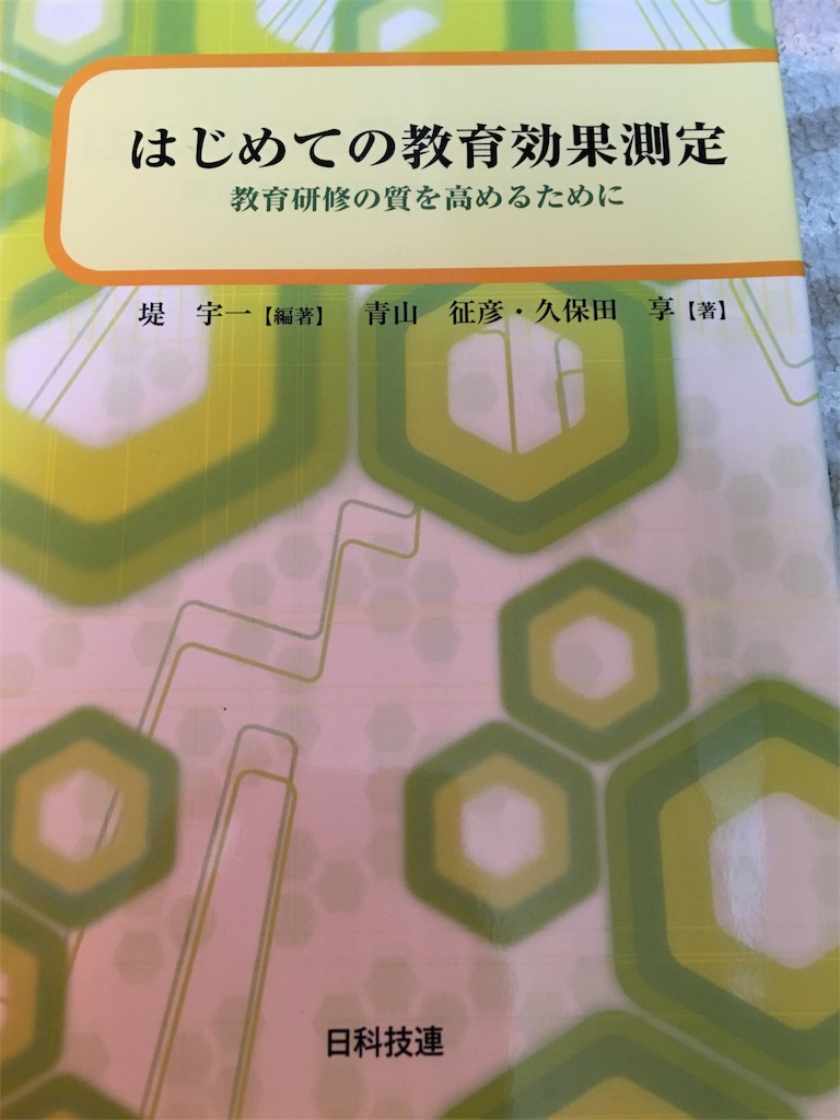 f:id:yakuwari:20160217193607j:image f:id:yakuwari:20160217193607j:image