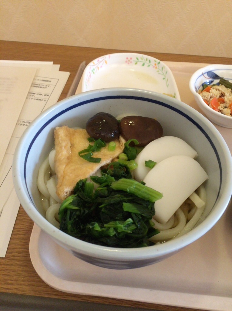 f:id:yama-ny:20160504220842j:image f:id:yama-ny:20160504220842j:image