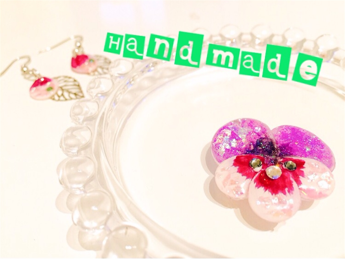 f:id:yama-sui:20151202230611j:image f:id:yama-sui:20151202230611j:image