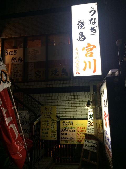 f:id:yama_kazu:20150411212546j:plain f:id:yama_kazu:20150411212546j:plain