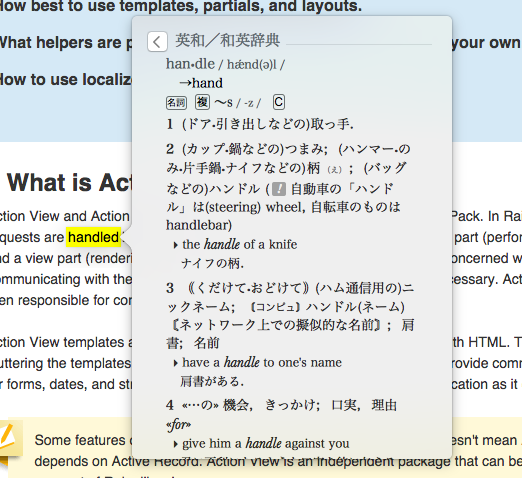 f:id:yamacent:20150409212441p:plain f:id:yamacent:20150409212441p:plain