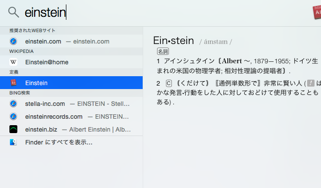 f:id:yamacent:20150409212448p:plain f:id:yamacent:20150409212448p:plain