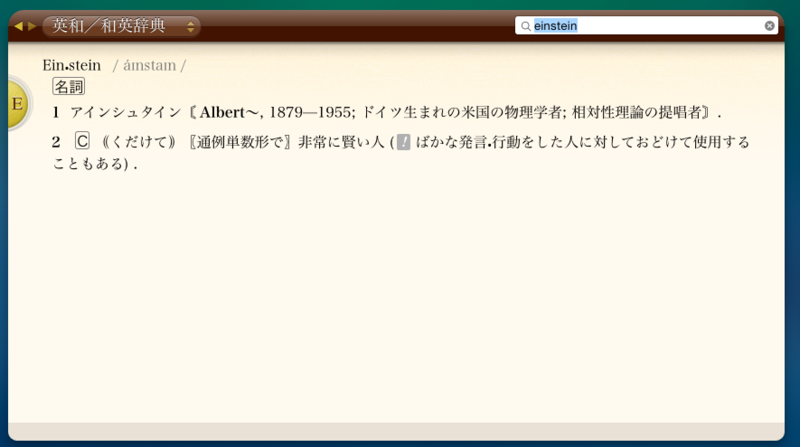 f:id:yamacent:20150409212454p:plain f:id:yamacent:20150409212454p:plain