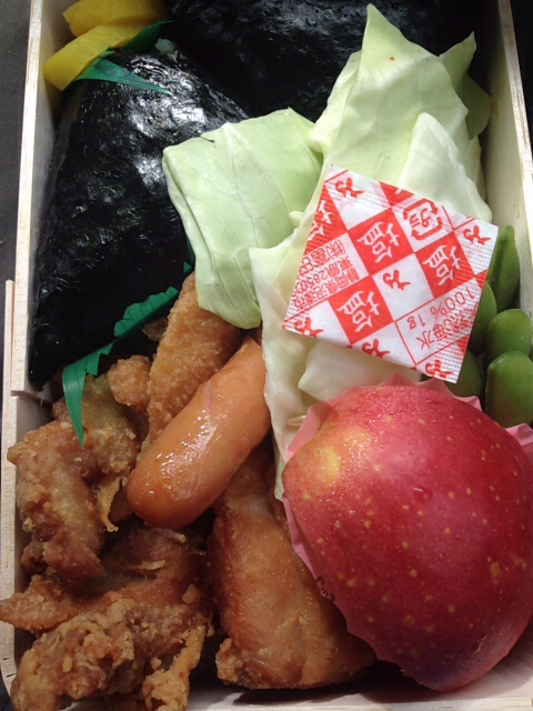 f:id:yamachang418:20131010134942j:plain f:id:yamachang418:20131010134942j:plain