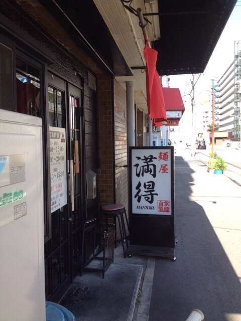 f:id:yamachang418:20131012132422j:plain f:id:yamachang418:20131012132422j:plain