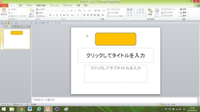 f:id:yamadakamei:20150512171327j:plain f:id:yamadakamei:20150512171327j:plain