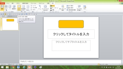 f:id:yamadakamei:20150512171419j:plain f:id:yamadakamei:20150512171419j:plain