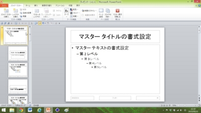 f:id:yamadakamei:20150512171456j:plain f:id:yamadakamei:20150512171456j:plain