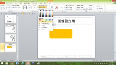 f:id:yamadakamei:20150512171538j:plain f:id:yamadakamei:20150512171538j:plain
