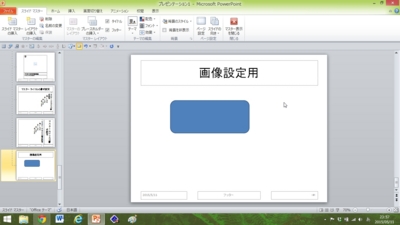 f:id:yamadakamei:20150512171552j:plain f:id:yamadakamei:20150512171552j:plain