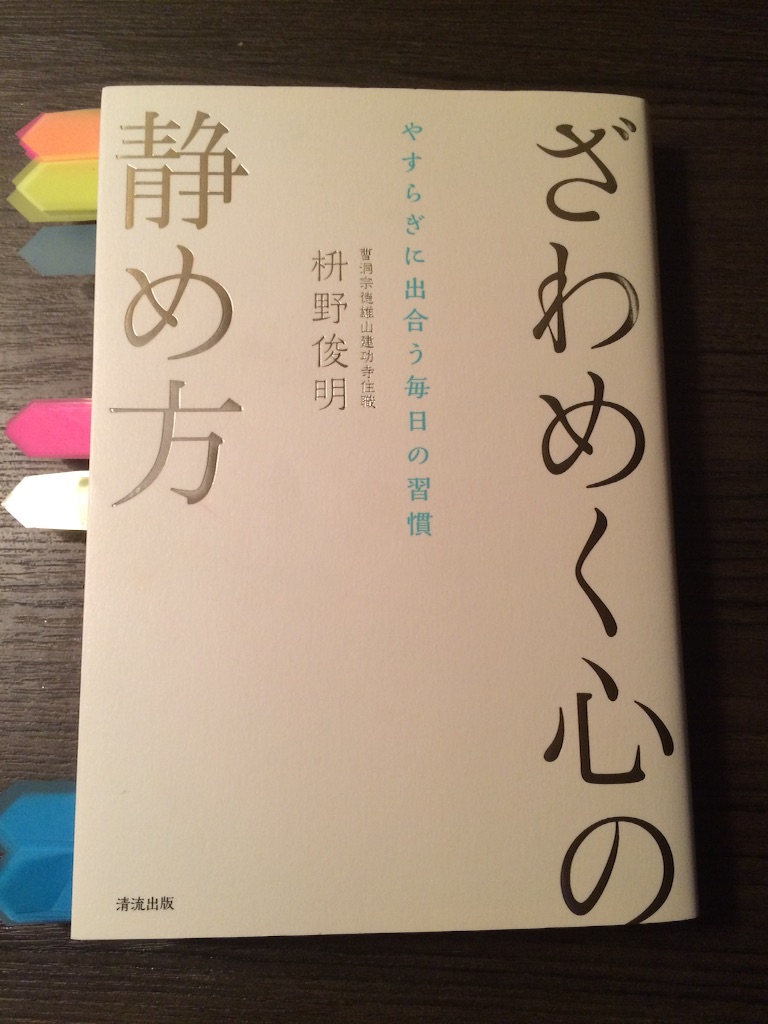 f:id:yamadakamei:20151104215832j:image f:id:yamadakamei:20151104215832j:image