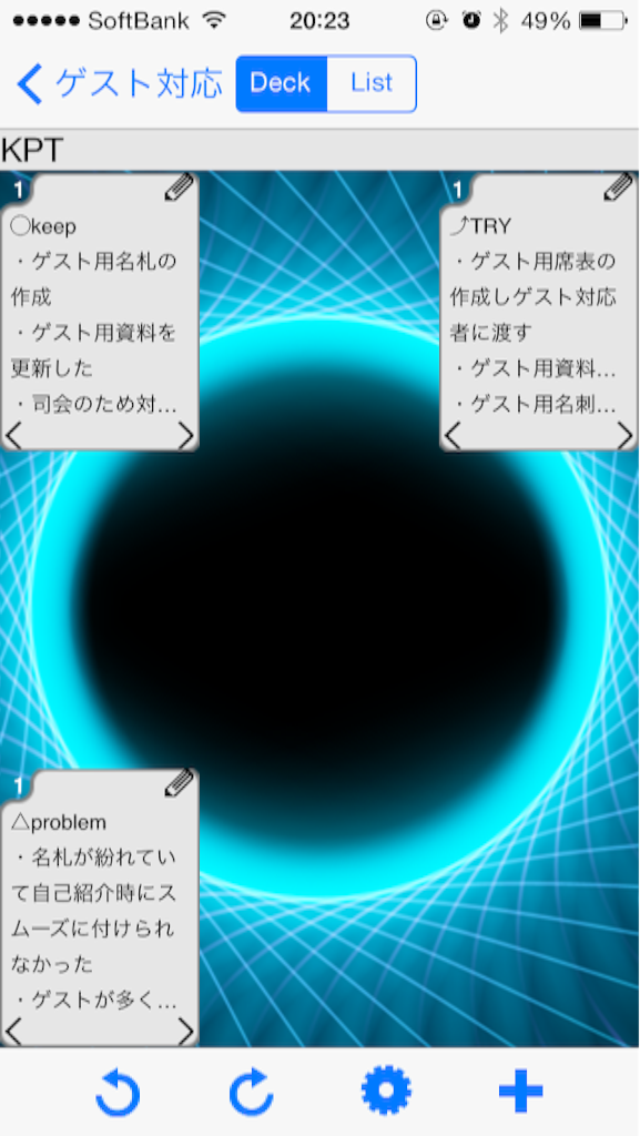 f:id:yamadakamei:20151108203806p:image f:id:yamadakamei:20151108203806p:image
