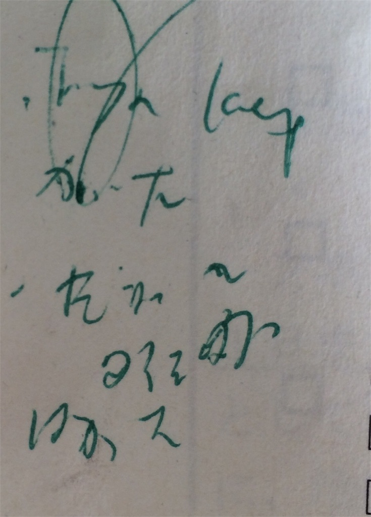 f:id:yamadakamei:20151119075700j:image f:id:yamadakamei:20151119075700j:image