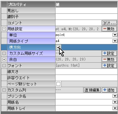 f:id:yamadaken1:20151123150804j:plain f:id:yamadaken1:20151123150804j:plain