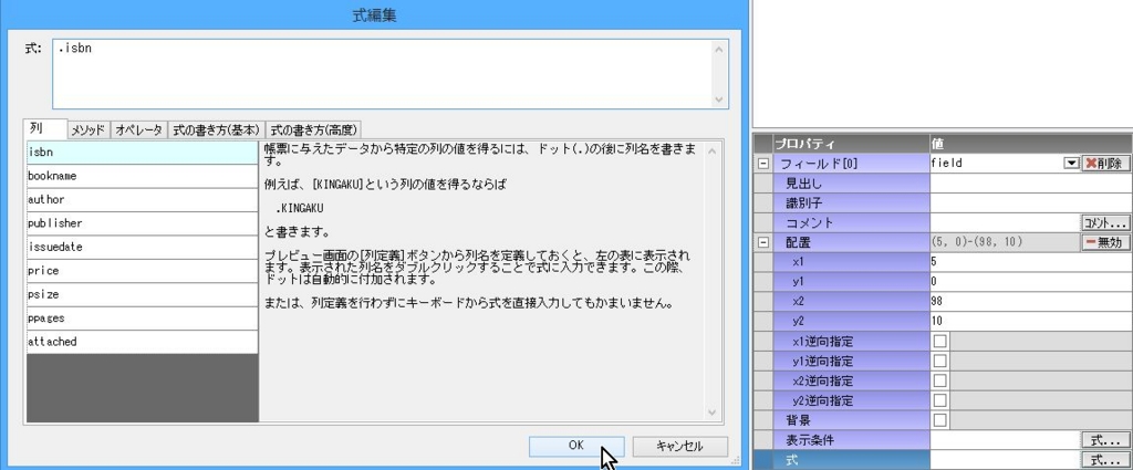 f:id:yamadaken1:20151123151344j:plain f:id:yamadaken1:20151123151344j:plain