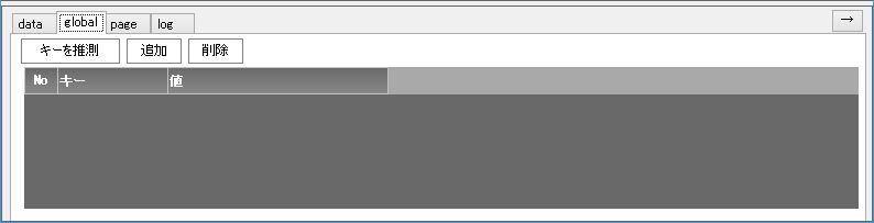 f:id:yamadaken1:20151201165656j:plain f:id:yamadaken1:20151201165656j:plain