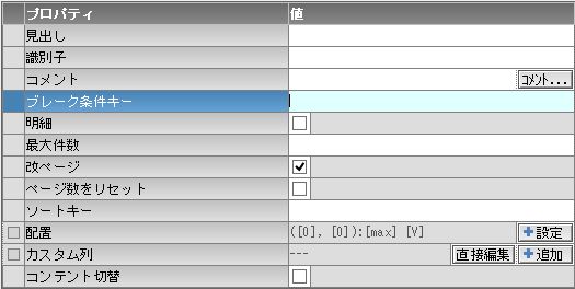 f:id:yamadaken1:20151201165823j:plain f:id:yamadaken1:20151201165823j:plain