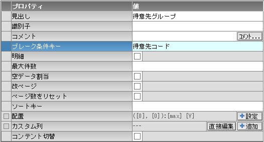 f:id:yamadaken1:20151201165904j:plain f:id:yamadaken1:20151201165904j:plain