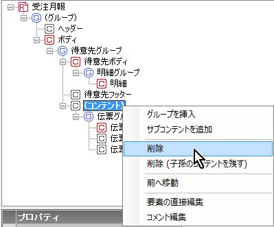 f:id:yamadaken1:20151201170123j:plain f:id:yamadaken1:20151201170123j:plain