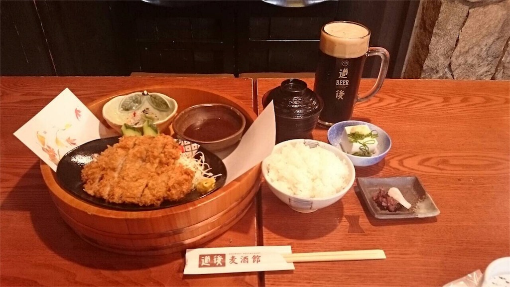 f:id:yamaken904:20160312200906j:image f:id:yamaken904:20160312200906j:image