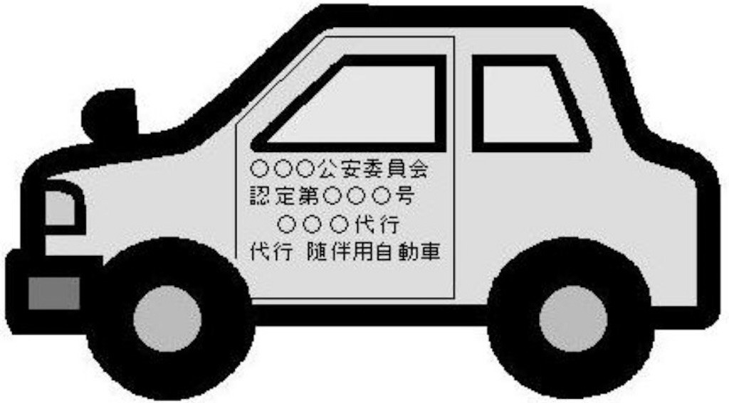 f:id:yamaken904:20160327054939j:image f:id:yamaken904:20160327054939j:image