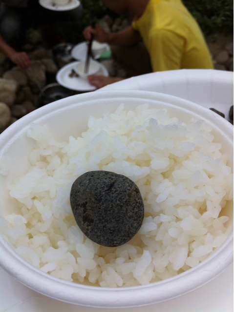 f:id:yamakenta:20131006005925j:plain f:id:yamakenta:20131006005925j:plain