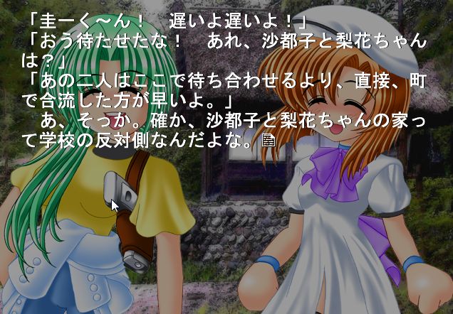 f:id:yamakraffty:20160427112001j:plain f:id:yamakraffty:20160427112001j:plain