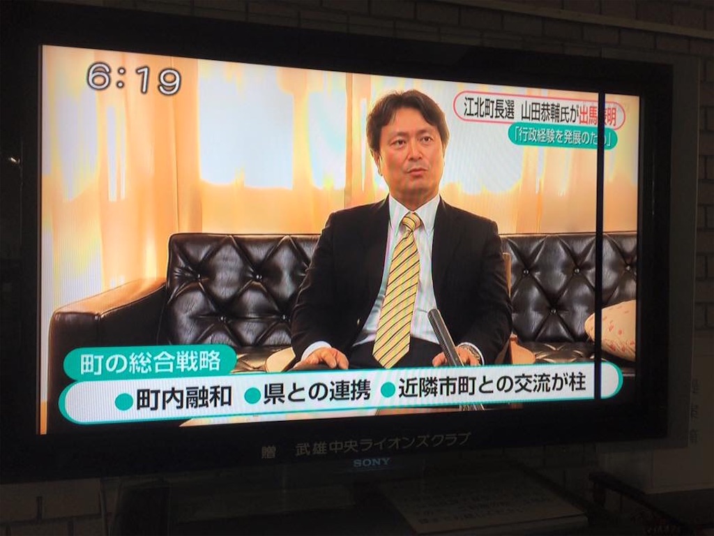 f:id:yamakyou:20151208090452j:image f:id:yamakyou:20151208090452j:image