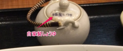 f:id:yamama48:20150222211135j:plain